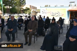 تقدیر از همکاران پردیس های استان به مناسبت هفته بزرگداشت مقام معلم 3
