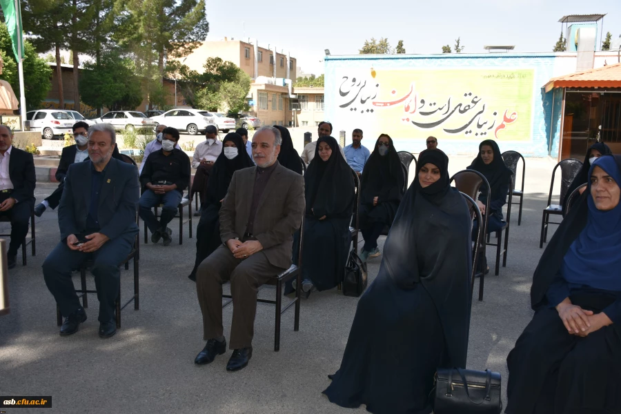 تقدیر از همکاران پردیس های استان به مناسبت هفته بزرگداشت مقام معلم 3