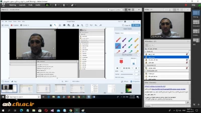 قابل توجه اساتید محترم

برگزاری کلاس ضمن خدمت