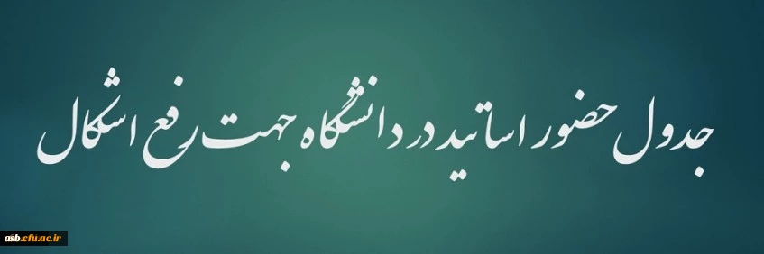 527881_3213969076_847_282