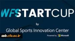 
فراخوان شرکت در مسابقه بین المللی startcup ۲۰۲۰ صنعت ورزش
 با همکاری مایکروسافت
 2
