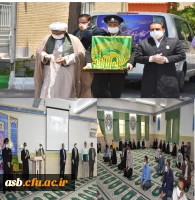 برگزاری جشن دهه کرامت با رعایت پروتکل های بهداشتی 2