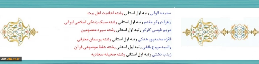  پیام تبریک 2