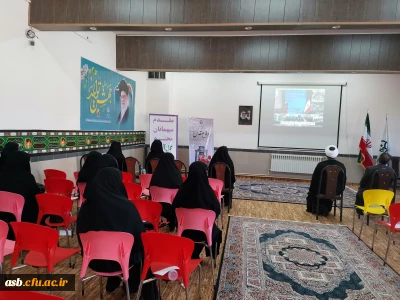 صبح روز 29 شهریور 1399، همزمان با سراسر کشور، مراسم آغاز سال تحصیلی 1400-1399 در پردیس امام سجاد(ع) برگزار شد.