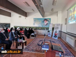 صبح روز 29 شهریور 1399، همزمان با سراسر کشور، مراسم آغاز سال تحصیلی 1400-1399 در پردیس امام سجاد(ع) برگزار شد. 4