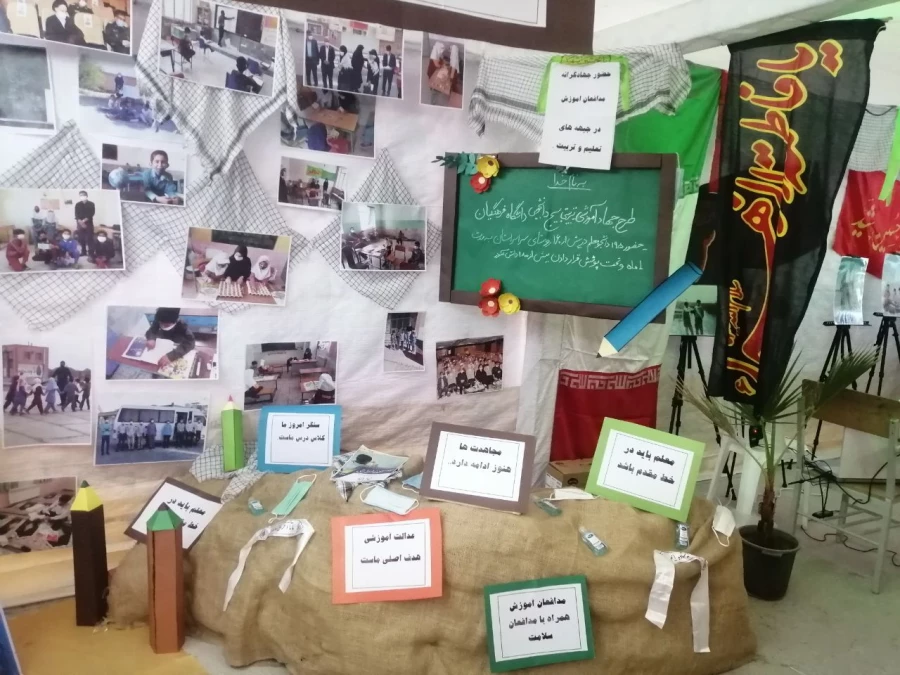 IMG_20201004_122830_667