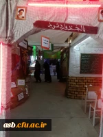 IMG_20201004_122836_844