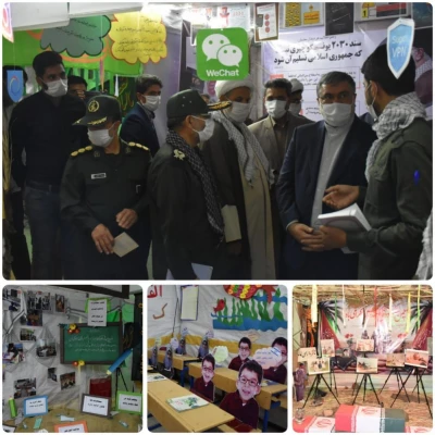 IMG_20201004_122906_230