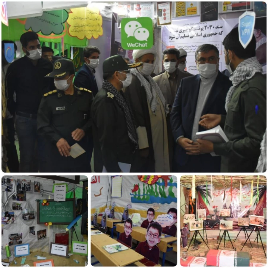 IMG_20201004_122906_230