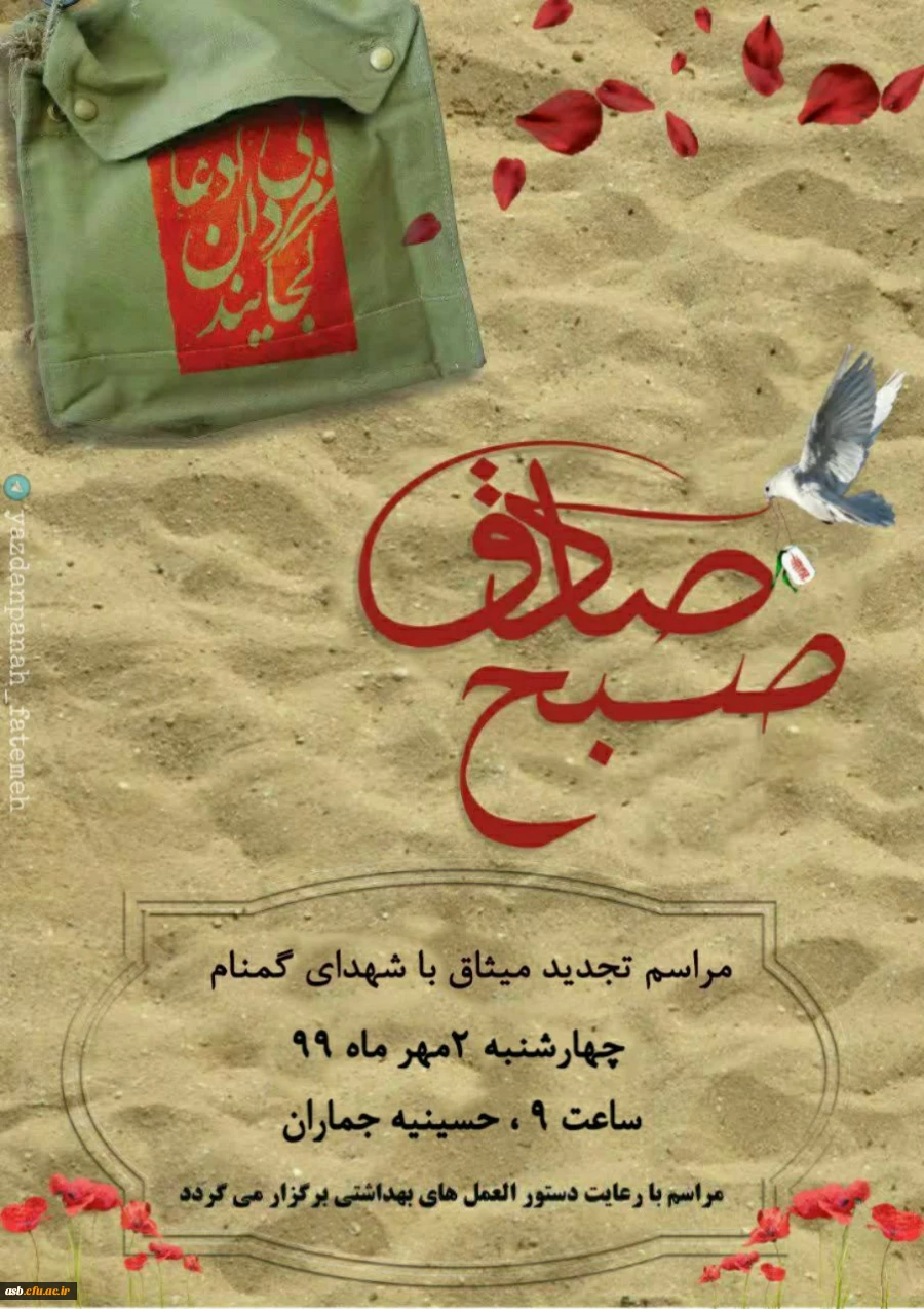 IMG_20201004_122923_269