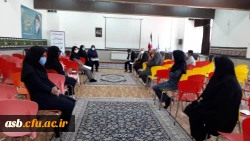 جلسه شورای اداری به تاریخ 99/8/10در پردیس امام سجاد (ع) 2