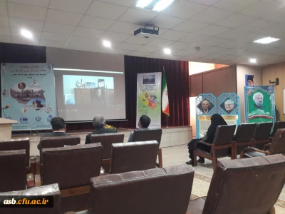 برگزاری همایش جایگاه تربیت در شعر و ادب فارسی