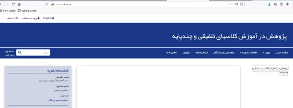 مشارکت در تدوین مقالات در فصلنامه های " پژوهش در آموزش کلاس­های چند پایه و تلفیقی" و " پژوهش در آموزش زبان و ادبیات انگلیسی"  2