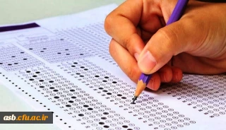 اسامی دانشجویان دارای رتبه زیر 1000 در کنکور سراسری