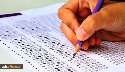 اسامی دانشجویان دارای رتبه زیر 1000 در کنکور سراسری