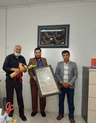 تقدیر از جانباز و همکار عزیز جناب آقای غلامرضا غریب حسنی 3