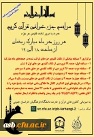 333b58ae-d56b-4c94-9c8a-d9021db990b4