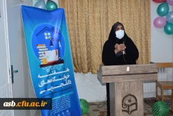 دورهمی دوستانه به مناسبت هفته سراهای دانشجویی 2