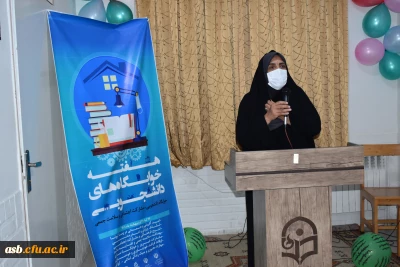 دورهمی دوستانه به مناسبت هفته سراهای دانشجویی