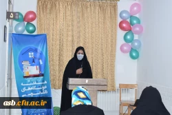 دورهمی دوستانه به مناسبت هفته سراهای دانشجویی 3