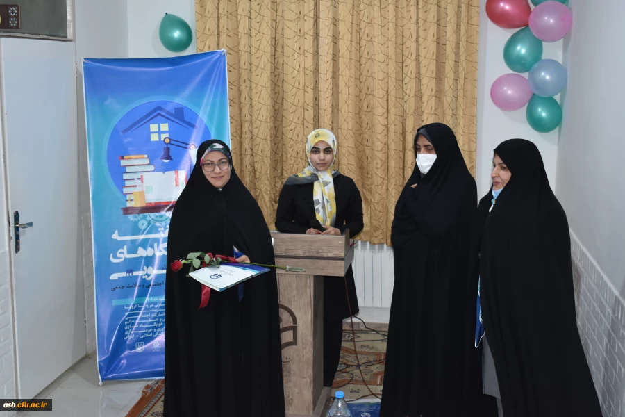 دورهمی دوستانه به مناسبت هفته سراهای دانشجویی 4