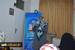 دورهمی دوستانه به مناسبت هفته سراهای دانشجویی 6