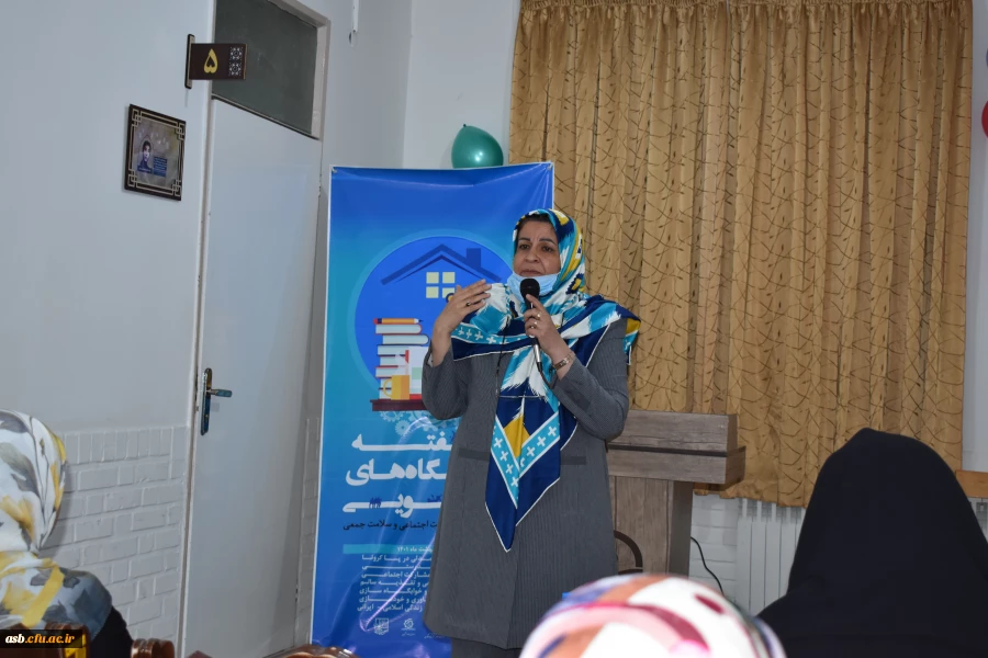 دورهمی دوستانه به مناسبت هفته سراهای دانشجویی 6