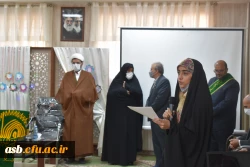 برگزاری جشن ولادت حضرت معصومه(س) 3