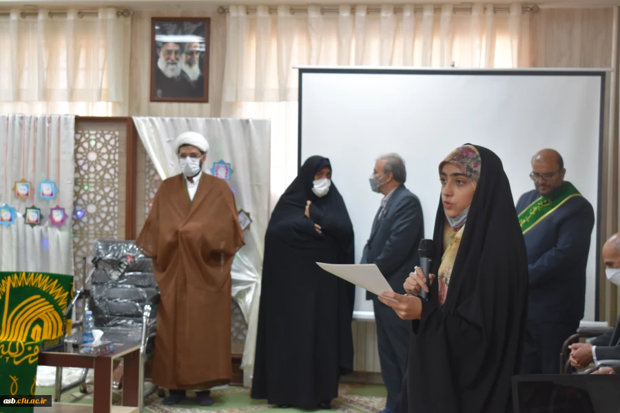 برگزاری جشن ولادت حضرت معصومه(س) 3