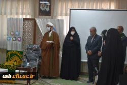 برگزاری جشن ولادت حضرت معصومه(س) 4