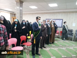 برگزاری جشن ولادت حضرت معصومه(س) 6