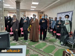 برگزاری جشن ولادت حضرت معصومه(س) 7