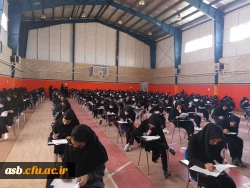 برگزاری امتحانات پایان ترم سال 1401 بصورت حضوری 2