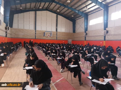 برگزاری امتحانات پایان ترم سال 1401 بصورت حضوری