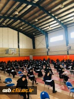 برگزاری امتحانات پایان ترم سال 1401 بصورت حضوری 4