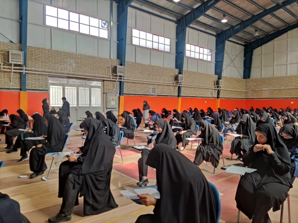 برگزاری امتحانات پایان ترم سال 1401 بصورت حضوری 5