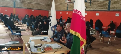 نشست هسته گزینش آموزش و پرورش با دانشجویان ورودی 97 