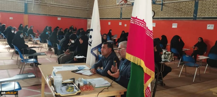 نشست هسته گزینش آموزش و پرورش با دانشجویان ورودی 97  2