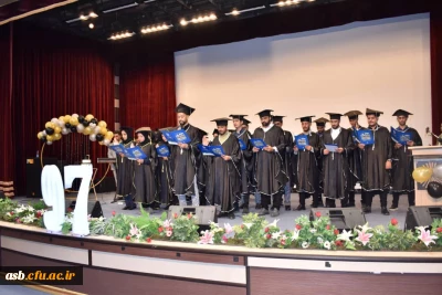 آیین دانش آموختگی دانشجو معلمان ورودی سال 97