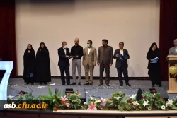 آیین دانش آموختگی دانشجو معلمان ورودی سال 97 5