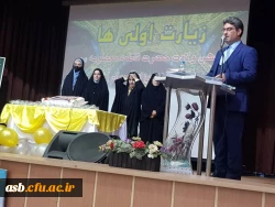 اعزام اردوی زیارت اولی ها به مشهد مقدس 2