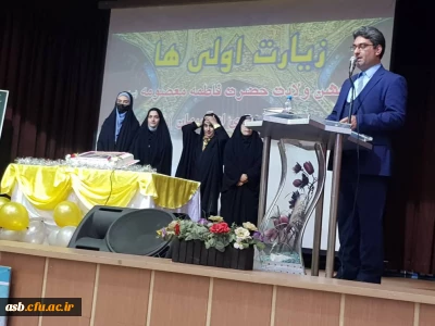 اعزام اردوی زیارت اولی ها به مشهد مقدس