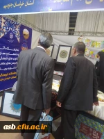 حضور پردیس امام سجاد(ع) در ششمین جشنواره رویش و برپایی نمایشگاه آثار و دستاوردهای کانون های فرهنگی و هنری و انجمن های علمی پردیس 3