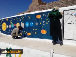 حضور دانشجویان دختر و پسر در اردوهای جهادی 4