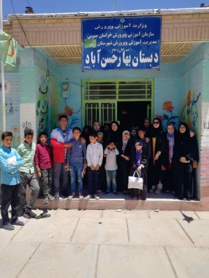 حضور دانشجویان دختر و پسر در اردوهای جهادی 5