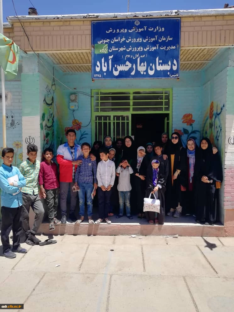 حضور دانشجویان دختر و پسر در اردوهای جهادی 2