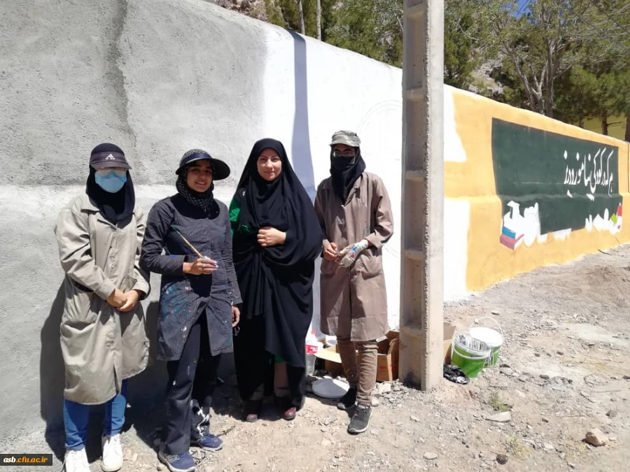 حضور دانشجویان دختر و پسر در اردوهای جهادی 5