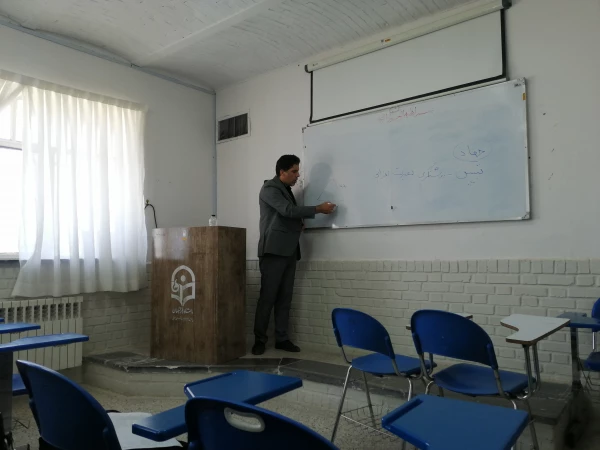 اجرای دستورالعمل دوره آمادگی آموزشی فرهنگی ،تربیتی و اعتقادی دانشجویان رشته ابتدایی 98  2