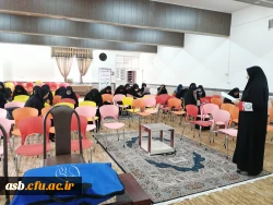 اجرای دستورالعمل دوره آمادگی آموزشی فرهنگی ،تربیتی و اعتقادی دانشجویان رشته ابتدایی 98  3