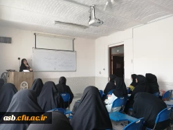 اجرای دستورالعمل دوره آمادگی آموزشی فرهنگی ،تربیتی و اعتقادی دانشجویان رشته ابتدایی 98  5